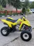 Продавам АТВ Suzuki LTZ 250, снимка 2