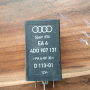 Реле ta за Audi, VW ,Seat, снимка 9