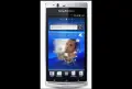 Работещ телефон Sony Ericsson за смяна на батерията , снимка 1