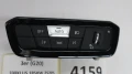 Оригинален бутон светлини за BMW G20 G22 9461139, снимка 2