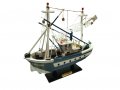Кораб, Рибарска лодка, Дървена, 25х25 см