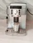 Кафе машина Delonghi Magnifica S ECO, снимка 3
