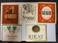 Стари етикети от български вина, снимка 8