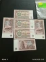 Шест банкноти 1 лев 1974г. НРБ нови в перфектно състояние за КОЛЕКЦИОНЕРИ 50739, снимка 13