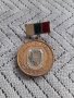 Стар медал,знак,орден ОСО, снимка 1 - Колекции - 44183218