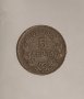 5 лепта 1882 Кралство Гърция Гръцка монета , снимка 2