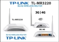 TP-Link TL-MR3220 3G/4G Wireless N Router USB, снимка 1