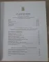 Рийдърс дайджест - "Открийте чудесата на света", снимка 4