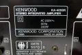 Kenwood KA-4050R, снимка 8