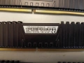 64GB Corsair Vengeance 8x8GB 3200MHZ, снимка 3