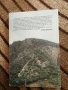 Ванга. Живот за хората - Бойка Цветкова , снимка 2