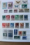 LINDNER -Класьор за пощенски марки/ 23 см / 31 см / с марки от България и Чехословакия, снимка 4