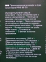 Прахосмукачки за Сухо и Мокро PARKSIDE , снимка 4