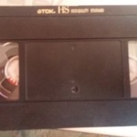 видеокасета с филми, снимка 1 - Приключенски - 38657495