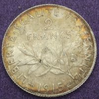 2 франка 1915 година , снимка 3 - Нумизматика и бонистика - 41482647