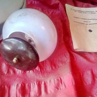 Соц газова лампа , снимка 1 - Антикварни и старинни предмети - 41923037