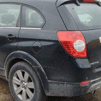 Chevrolet Captiva 3.2-230к.с. 4WD Автоматик на части, снимка 4 - Автомобили и джипове - 40250445