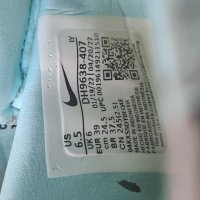 Футболти бутони Найк Фантом-Nike Phantom, снимка 4 - Футбол - 41676923