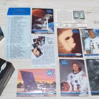 Колекция на картички на астронавти и Марс, снимка 12 - Колекции - 42303733