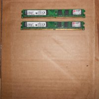 44.Ram DDR2 533 MHz,PC2-4200,2Gb,Kingston.НОВ.Кит 2 Броя, снимка 1 - RAM памет - 40607915