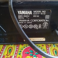CD-player...YAMAHA, снимка 6 - Аудиосистеми - 40807270