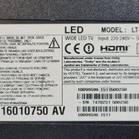 LT-40V751 17MB97 17IPS12 VES400UNDS-2CD-N11, снимка 4 - Части и Платки - 40951415