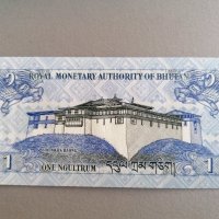 Банкнота - Бутан - 1 нгултрум UNC | 2006г., снимка 2 - Нумизматика и бонистика - 41374618