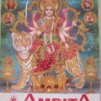 Индийски традиционни плакати, снимка 1 - Други - 35820765
