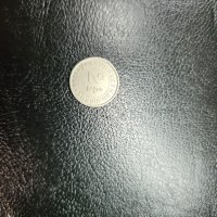 Монета 2 1/2 от 1888г., снимка 1 - Други ценни предмети - 44172391