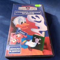 Доналд и Дейзи VHS, снимка 1 - Анимации - 44471168