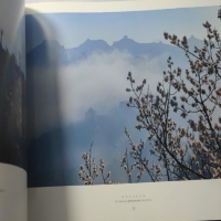 Луксозна книга/албум за Великата китайска стена Picturesque Jinshanling Great Wall, нов, ВИП подарък, снимка 9 - Други - 36078285