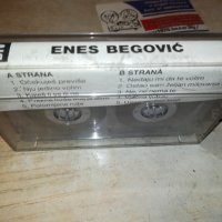 ENES BEGOVIC-КАСЕТА 1807231905, снимка 8 - Аудио касети - 41589625