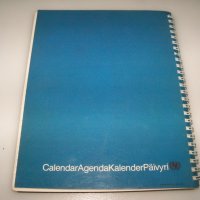 Луксозен календар бележник от 1984г. с фотографии неизползван, снимка 15 - Други - 40531623
