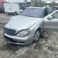 Mercedes W220 CDI, снимка 4 - Автомобили и джипове - 44289109