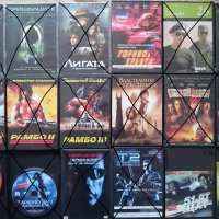 Продавам колекция ДВД филми , снимка 1 - Други жанрове - 17710370