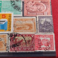 Лот Пощенски марки смесени серий от цял свят стари редки за КОЛЕКЦИЯ 37318, снимка 12 - Филателия - 40364881