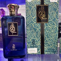 Оригинални арабски парфюми , снимка 5 - Унисекс парфюми - 44243001
