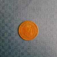 2 стотинки 1912 година , снимка 2 - Нумизматика и бонистика - 41874549
