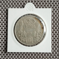100 лева 1934, снимка 1 - Нумизматика и бонистика - 44741730