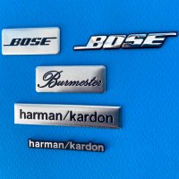 Елблеми Bose Harman Kardon Алуминиеви 3d Bmw Vw Seat Audi / e60 1.9tdi, снимка 5 - Аксесоари и консумативи - 32876399