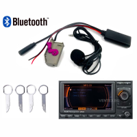 Bluetooth за Audi Navigation Plus RNSE AUX IN блутут за навигация ауди, снимка 1 - Аксесоари и консумативи - 44660152