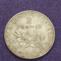2 франка 1915 година , снимка 1 - Нумизматика и бонистика - 41482620