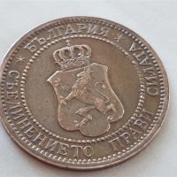 2 стотинки 1912 година БЪЛГАРИЯ монета за грейдване 2, снимка 7 - Нумизматика и бонистика - 42042934