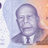 ❤️ ⭐ Индонезия 2022 10000 рупии UNC нова ⭐ ❤️, снимка 2 - Нумизматика и бонистика - 40870658