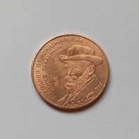 Монета 2 лева 2016 Пенчо Славейков , Монета Копие, снимка 2 - Нумизматика и бонистика - 44353701