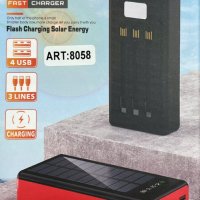Power Bank за телефони UKC 8058 Solar Charger 60000 mAh със соларен панел 4 USB 3 адаптера, снимка 8 - Външни батерии - 41322197