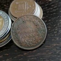 Монета - Британска Индия - 1/4 (четвърт) анна | 1858г., снимка 1 - Нумизматика и бонистика - 34097224