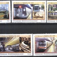 Чисти марки Влакове Локомотиви Метро 2008 от Куба, снимка 1 - Филателия - 41530106