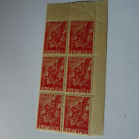 Пощенски марки, снимка 11 - Филателия - 36192177