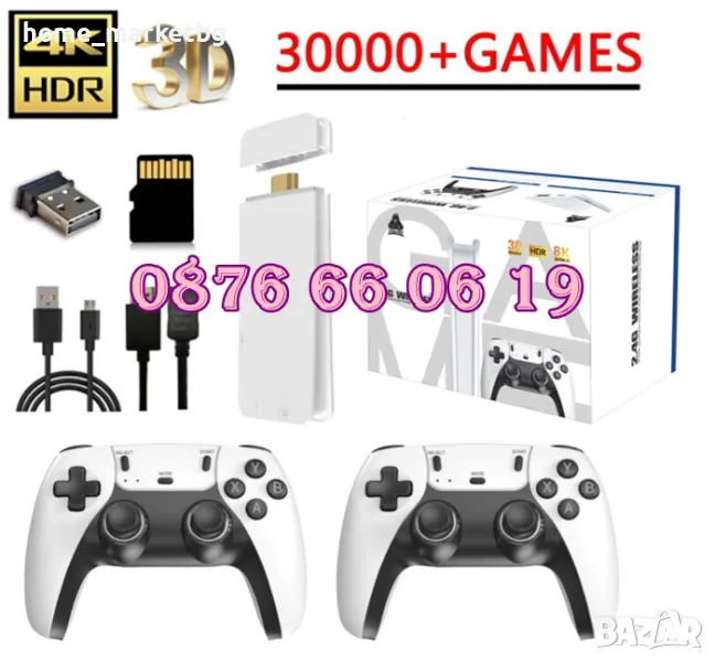 Безжична ретро конзола 30 000+ игри, Два безжични джойстика, 4K HD, телевизионна игра, снимка 1